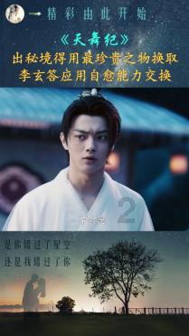 小狗救援行动选关版