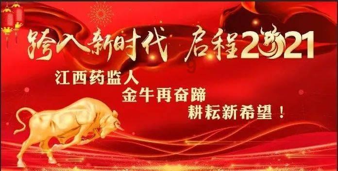 史上最贱小游戏之网络