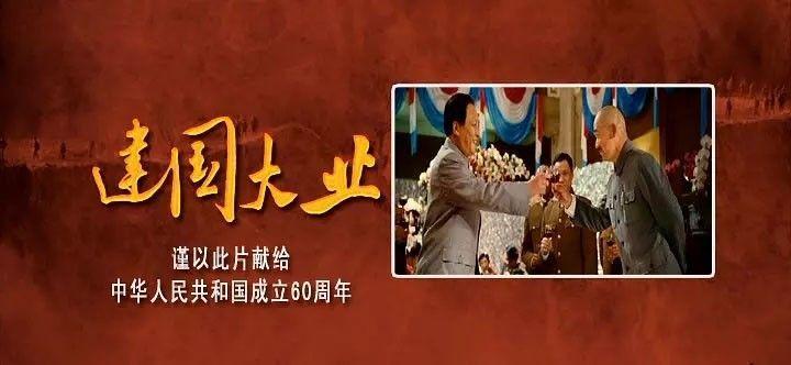 辐射3