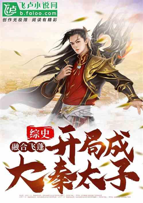 逃离空旷大街3