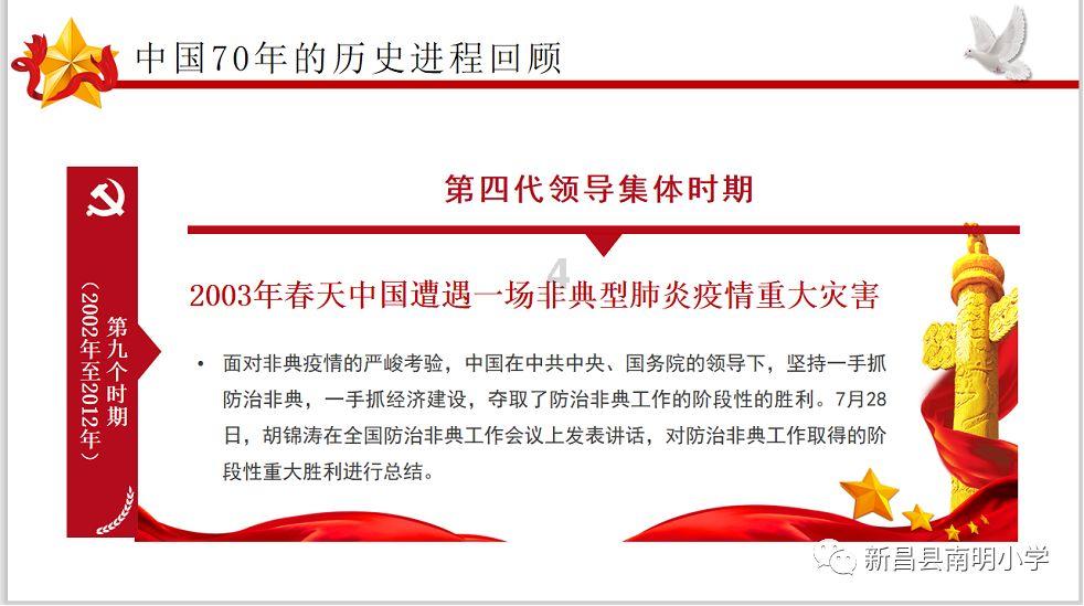 方块搭桥